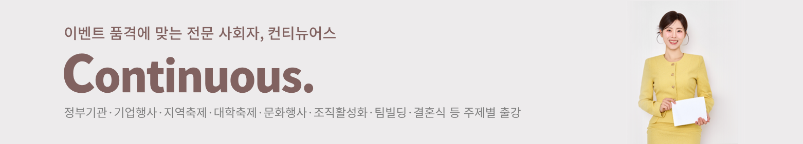 광고 배너 1